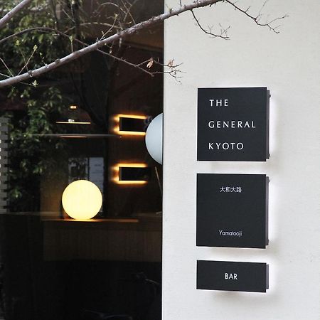 The General Kyoto Yamatooji Otel Dış mekan fotoğraf